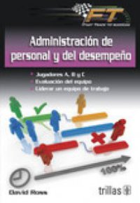 ADMINISTRACIÓN DE PERSONAL Y DEL DESEMPEÑO
