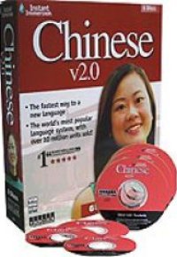 INSTANT IMMERSION. CHINO v 2.0 (06 CD-ROM/SOFTWARE)